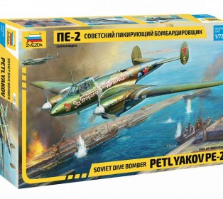 Сборная модель ZVEZDA Советский пикирующия бомбардировщик Пе-2, 1/72
