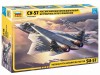 Сборная модель ZVEZDA Российский истребитель пятого поколения Су-57, 1/72