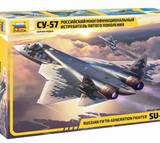 Сборная модель ZVEZDA Российский истребитель пятого поколения Су-57, 1/72