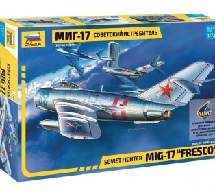 Сборная модель ZVEZDA Советский истребитель МиГ-17, 1/72
