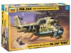 Сборная модель ZVEZDA Советский ударный вертолёт МИ-24П, 1/72