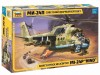 Сборная модель ZVEZDA Советский ударный вертолёт МИ-24П, 1/72