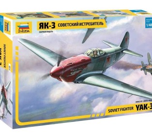 Сборная модель ZVEZDA Советский истребитель Як-3, 1/48