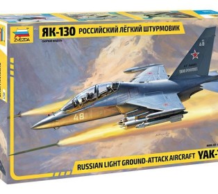 Сборная модель ZVEZDA Российский легкий штурмовик Як-130, 1/48