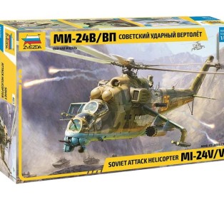 Сборная модель ZVEZDA Советский ударный вертолет Ми-24В/ВП, 1/48