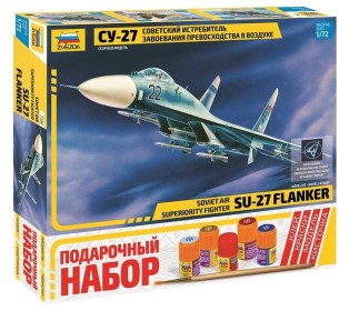 Сборная модель ZVEZDA Советский истребитель Су-27, подарочный набор, 1/72