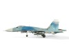 Сборная модель ZVEZDA Советский истребитель Су-27, подарочный набор, 1/72