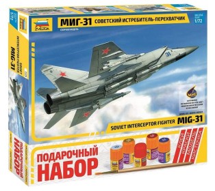 Сборная модель ZVEZDA Советский истребитель-перехватчик МиГ-31, подарочный набор, 1/72