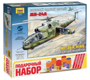 Сборная модель ZVEZDA Советский ударный вертолет Ми-24А, подарочный набор, 1/72