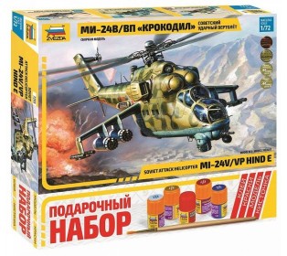Сборная модель ZVEZDA Советский ударный вертолет Ми-24В/ВП "Крокодил", подарочный набор, 1/72