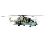 Сборная модель ZVEZDA Советский ударный вертолет Ми-24В/ВП "Крокодил", подарочный набор, 1/72