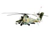 Сборная модель ZVEZDA Советский ударный вертолет Ми-24В/ВП "Крокодил", подарочный набор, 1/72