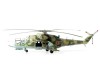 Сборная модель ZVEZDA Советский ударный вертолет Ми-24В/ВП "Крокодил", подарочный набор, 1/72