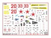 Сборная модель ZVEZDA Советский ударный вертолет Ми-24В/ВП "Крокодил", подарочный набор, 1/72