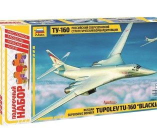 Сборная модель ZVEZDA Российский стратегический бомбардировщик Ту-160, подарочный набор, 1/144