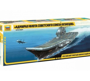 Сборная модель ZVEZDA Российский крейсер "Адмирал флота Советского Союза Кузнецов», 1/720