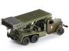 Сборная модель ZVEZDA Гвардейский реактивный миномет БМ-13 «Катюша», подарочный набор, 1/35