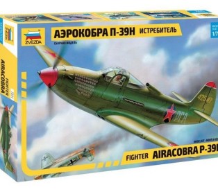 Сборная модель ZVEZDA Истребитель П-39Н "Аэрокобра", 1/72