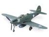 Сборная модель ZVEZDA Истребитель П-39Н "Аэрокобра", 1/72