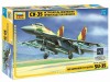 Сборная модель ZVEZDA Истребитель Су-35, 1/72