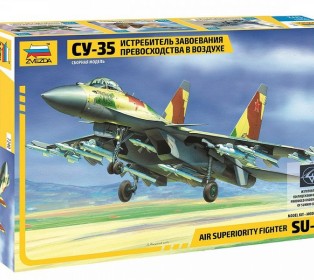 Сборная модель ZVEZDA Истребитель Су-35, 1/72