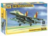 Сборная модель ZVEZDA Истребитель Су-35, 1/72