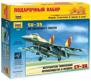 Сборная модель ZVEZDA Истребитель Су-35, подарочный набор, 1/72