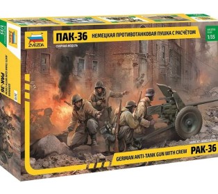 Сборная модель ZVEZDA Немецкая противотанковая пушка ПАК-36 с расчетом, 1/35