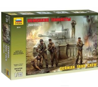 Сборная модель ZVEZDA Немецкие танкисты 1943-1945 г., 1/35