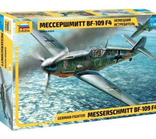 Сборная модель ZVEZDA Немецкий истребитель "Мессершмитт" Bf-109F4, 1/48