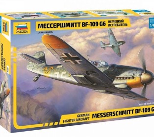 Сборная модель ZVEZDA Немецкий истребитель Мессершмитт BF-109G6, 1/48