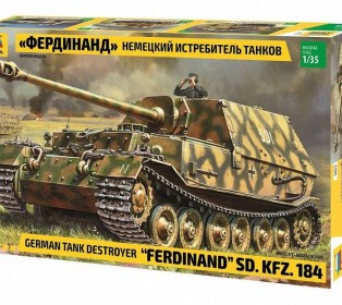 Сборная модель ZVEZDA Немецкий истребитель танков "Фердинанд", 1/35