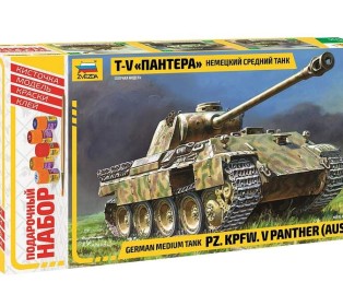 Сборная модель ZVEZDA Немецкий средний танк Т-V "Пантера", подарочный набор, 1/35