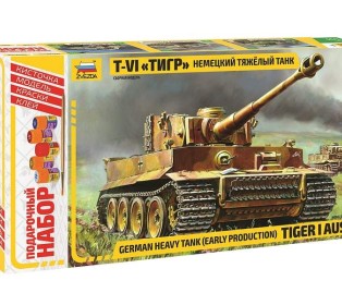 Сборная модель ZVEZDA Немецкий тяжелый танк T-VI «Тигр», подарочный набор, 1/35
