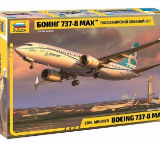 Сборная модель ZVEZDA Пассажирский авиалайнер Боинг 737-8 MAX, 1/144