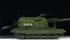 Сборная модель ZVEZDA Российская самоходная 152-мм артиллерийская установка Мста-С, 1/35