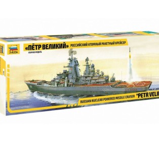 Сборная модель ZVEZDA Российский атомный ракетный крейсер “Петр Великий”, 1/700