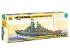 Сборная модель ZVEZDA Российский атомный ракетный крейсер “Петр Великий”, 1/700