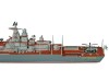Сборная модель ZVEZDA Российский атомный ракетный крейсер “Петр Великий”, подарочный набор, 1/700