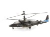 Сборная модель ZVEZDA Российский боевой вертолет "Аллигатор", 1/72