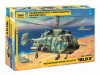 Сборная модель ZVEZDA Российский вертолет огневой поддержки морской пехоты, 1/72