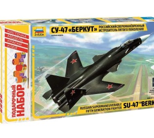 Сборная модель ZVEZDA Российский истребитель пятого поколения Су-47 "Беркут", подарочный набор,1/72
