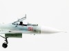 Сборная модель ZVEZDA Российский истребитель Су-27СМ, 1/72