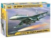 Сборная модель ZVEZDA Российский истребитель Су-27СМ, 1/72