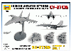 Сборная модель ZVEZDA Российский истребитель Су-27СМ, 1/72