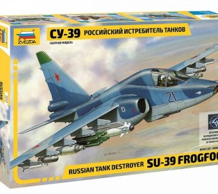 Сборная модель ZVEZDA Российский истребитель танков Су-39, 1/72