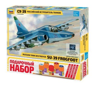 Сборная модель ZVEZDA Российский истребитель танков Су-39, подарочный набор, 1/72