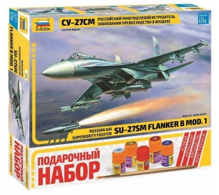 Сборная модель ZVEZDA Российский многоцелевой истребитель Су-27СМ, подарочный набор, 1/72