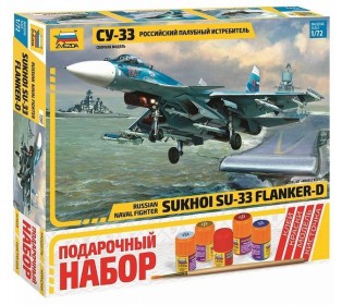 Сборная модель ZVEZDA Российский палубный истребитель Су-33, подарочный набор, 1/72
