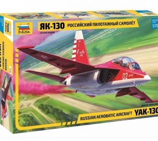 Сборная модель ZVEZDA Российский пилотажный самолет Як-130, 1/72